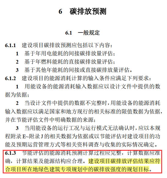 浙江省1.png